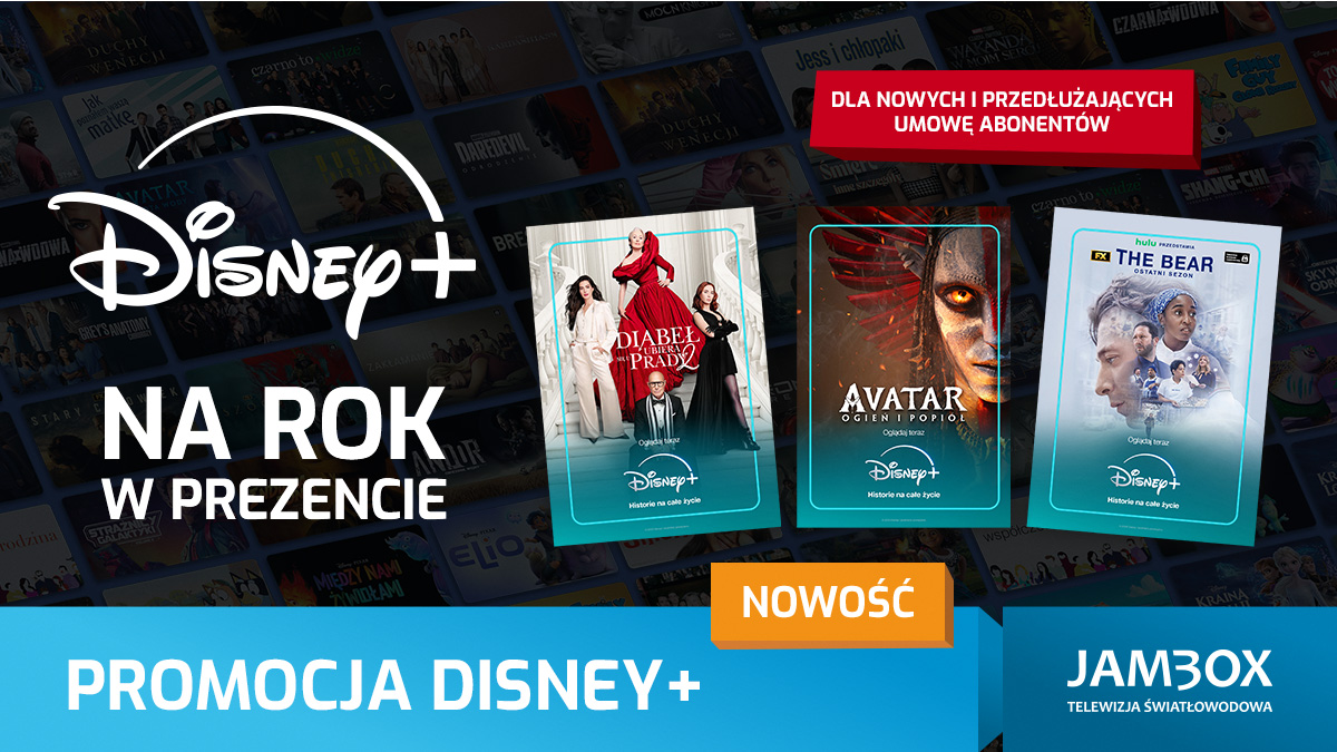 Disney+ rok w prezencie